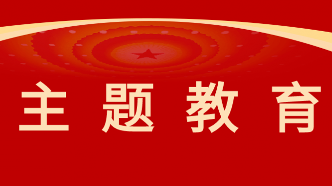 甘肅工程咨詢集團(tuán)黨委委員、監(jiān)事會(huì)主席焦軍毅調(diào)研省水電設(shè)計(jì)院、省規(guī)劃設(shè)計(jì)院