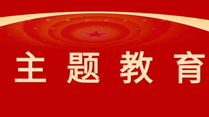 主題教育|甘肅工程咨詢集團(tuán)：多種方式讓黨課“活起來、實(shí)起來、強(qiáng)起來”