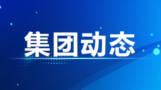 馬明 張佩峰一行拜會(huì)嘉峪關(guān)市政府